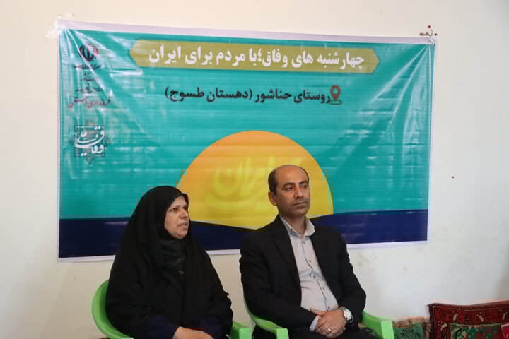 فرماندار دشتی: حضور مدیران در بین مردم موجب شناخت مشکلات میشود فرماندار دشتی: حضور مدیران در بین مردم موجب شناخت مشکلات میشود