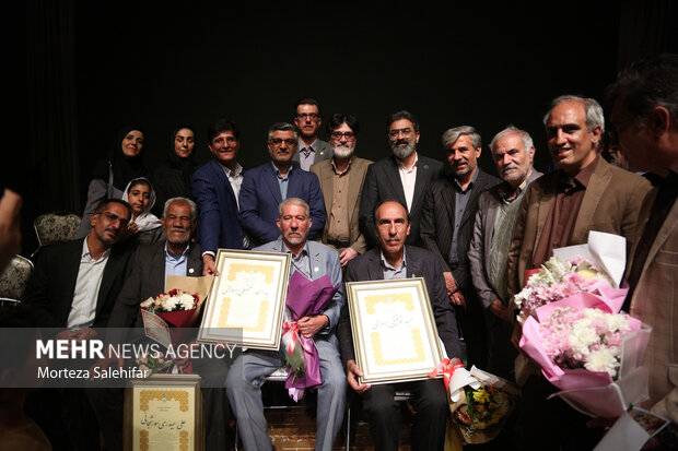 نکوداشت نامداران فرهنگ و هنر چهارمحال و بختیاری