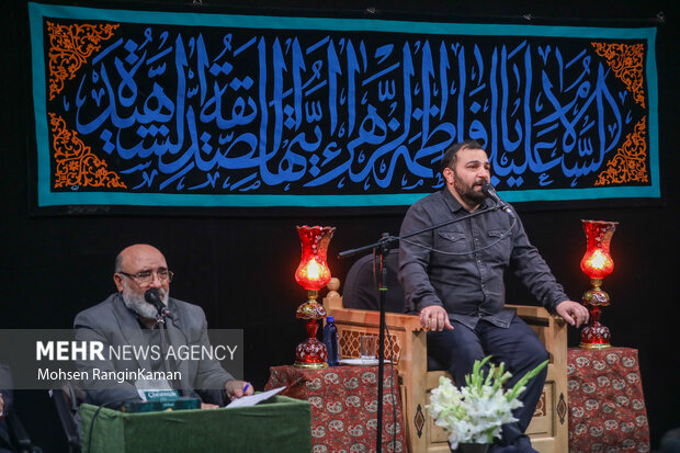 مراسم ترحیم والده مداح اهل بیت (ع) سید مجید بنی فاطمه
