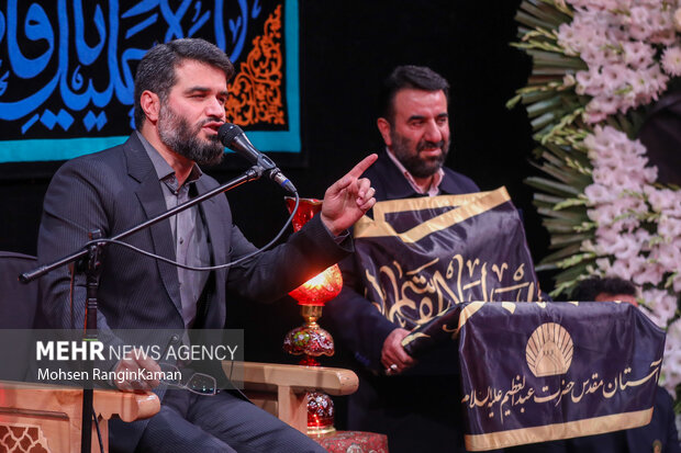 مراسم ترحیم والده مداح اهل بیت (ع) سید مجید بنی فاطمه