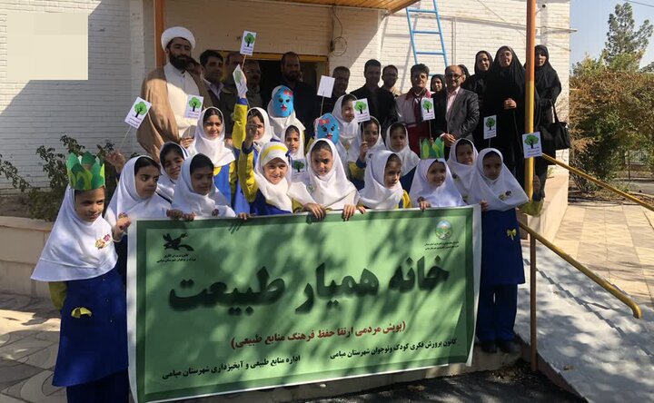 اولین خانه همیار طبیعت استان سمنان در میامی راه اندازی شد اولین خانه همیار طبیعت استان سمنان در میامی راه اندازی شد