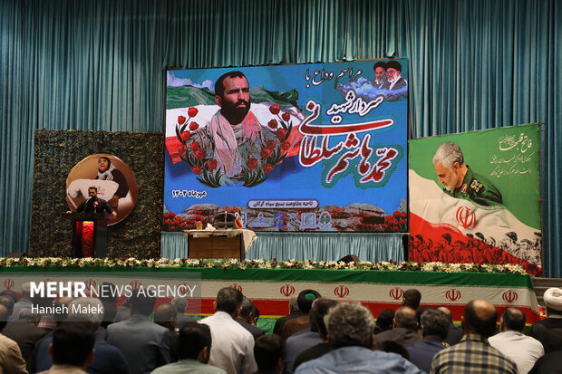 مراسم وادع با سردار شهید محمد هاشم سلطانی