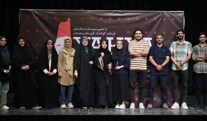 کارگاه منطقهای «یحیی» کارگاه منطقهای «یحیی»