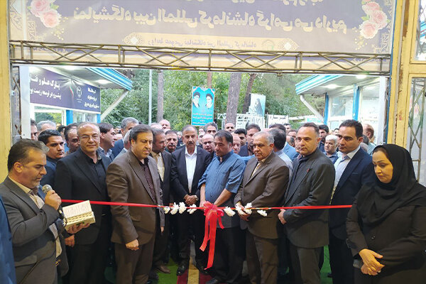نخستین نمایشگاه توانمندیهای صادراتی کرمانشاه افتتاح شد نخستین نمایشگاه توانمندیهای صادراتی کرمانشاه افتتاح شد