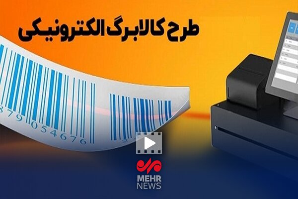 ميدري