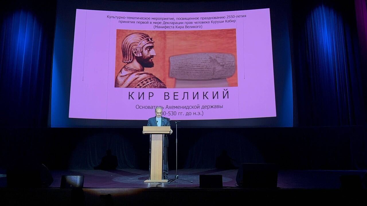 Iranian diplomat mocks attempt to compare Trump to Cyrus