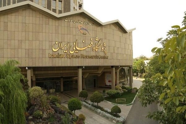 تلفیق تصاویر راداری و ماهواره‌ای برای نخستین‌بار در کشور