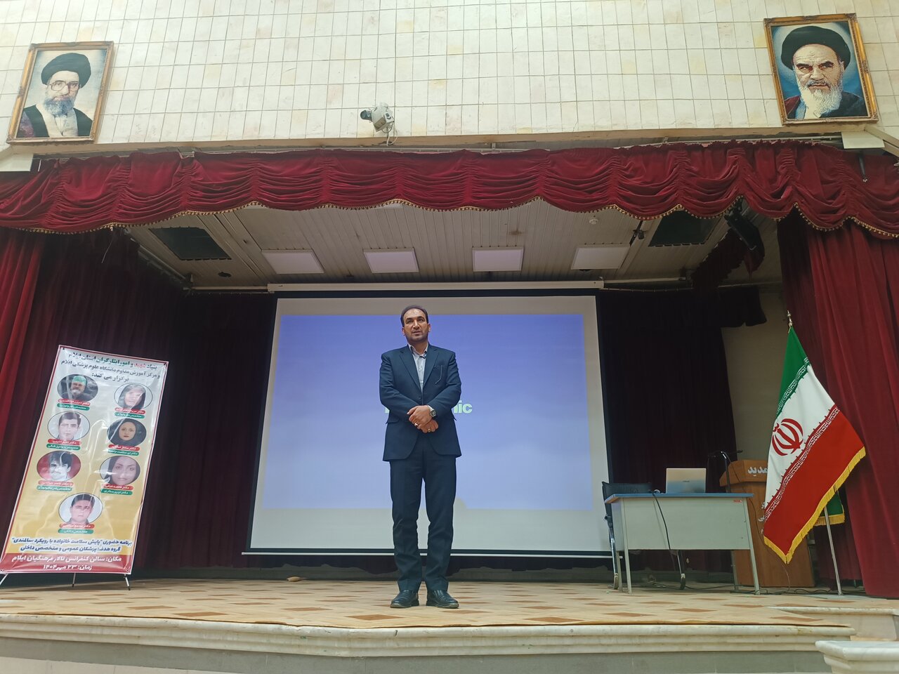 رحیمی: ۷ هزار ویزیت در منزل برای جامعه ایثارگران استان ایلام انجام شد