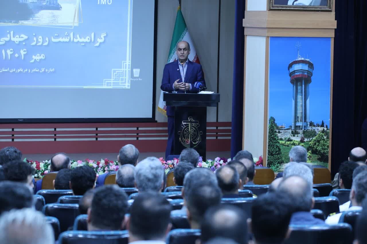 حق شناس: بنادر گیلان ۲۰ میلیون تُن ظرفیت تخلیه و بارگیری دارد حق شناس: بنادر گیلان ۲۰ میلیون تُن ظرفیت تخلیه و بارگیری دارد