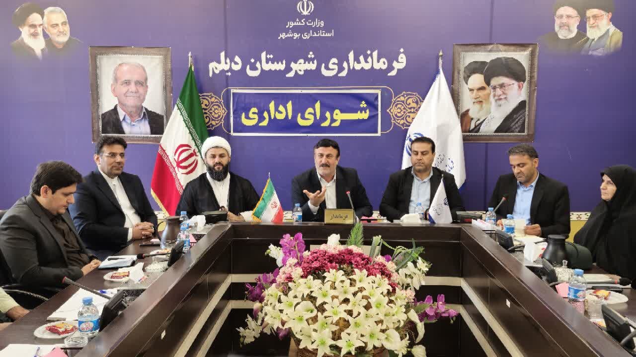 تأکید فرماندار دیلم بر اجرای الزامات پدافند غیرعامل