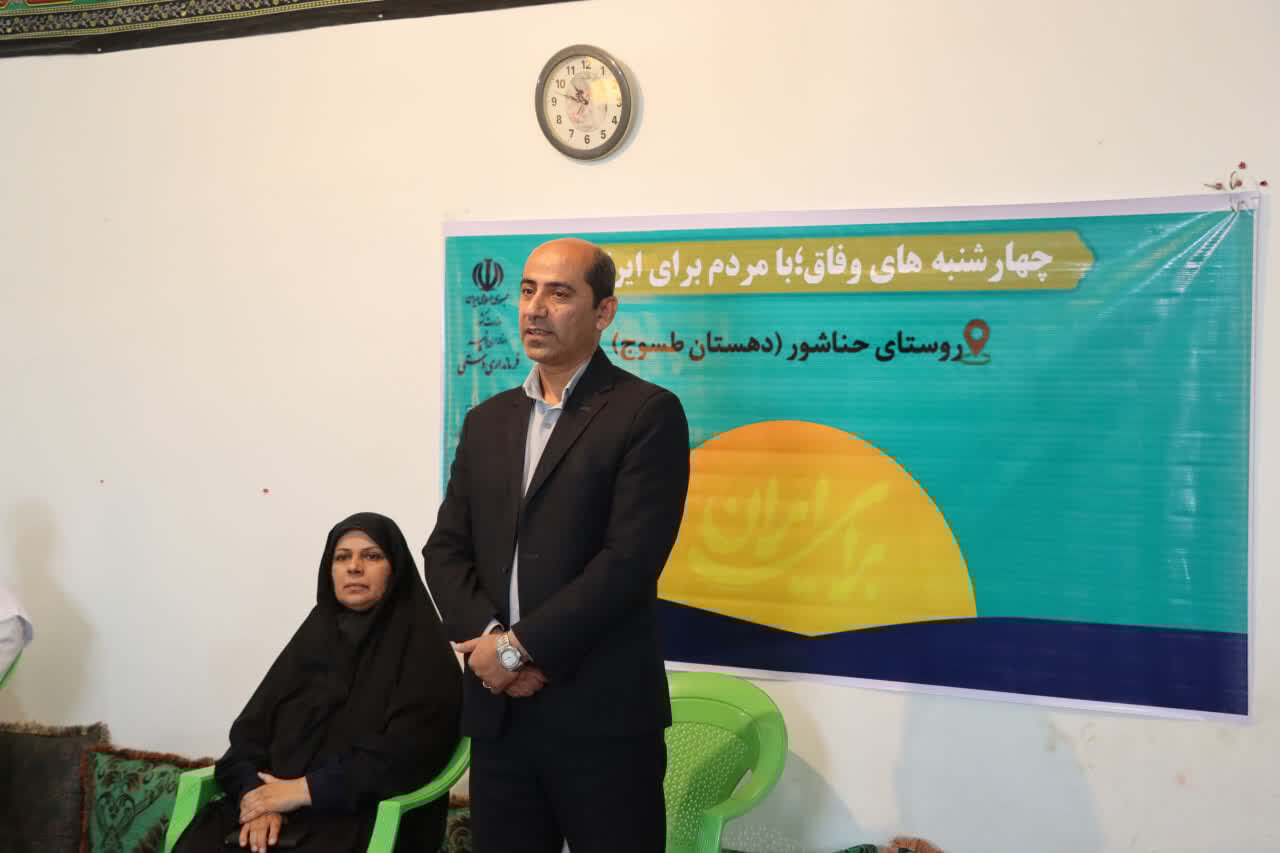 فرماندار دشتی: حضور مدیران در بین مردم موجب شناخت مشکلات می‌شود