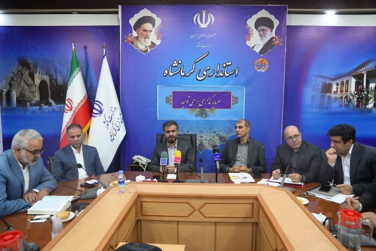 استان کرمانشاه آماده برگزاری انتخاباتی سالم و تمامالکترونیک است استان کرمانشاه آماده برگزاری انتخاباتی سالم و تمامالکترونیک است