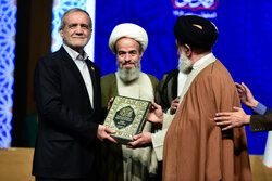 چهارمین کنگره بین المللی راه نجات، نهج البلاغه و حکمرانی علوی