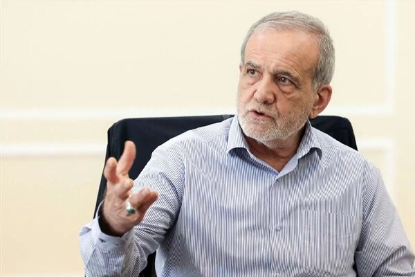 پزشکیان: بستر بهتر شدن را برای فرزندانمان ایجاد کنیم پزشکیان: بستر بهتر شدن را برای فرزندانمان ایجاد کنیم