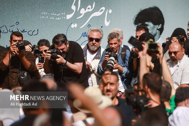مراسم تشییع پیکر ناصر تقوایی