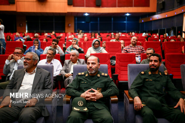 روز جهانی نابینایان