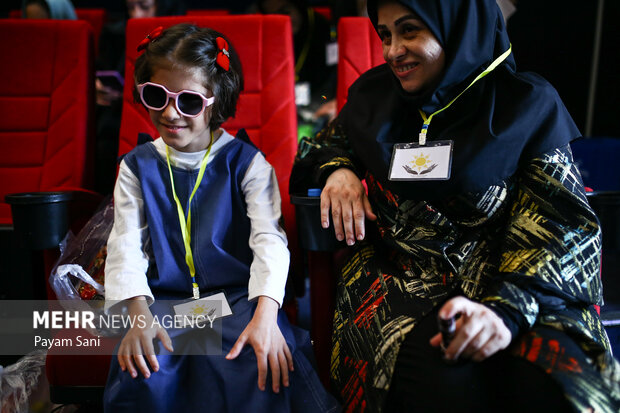 روز جهانی نابینایان