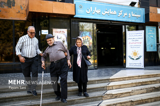 روز جهانی نابینایان