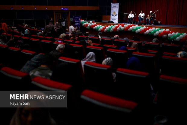روز جهانی نابینایان