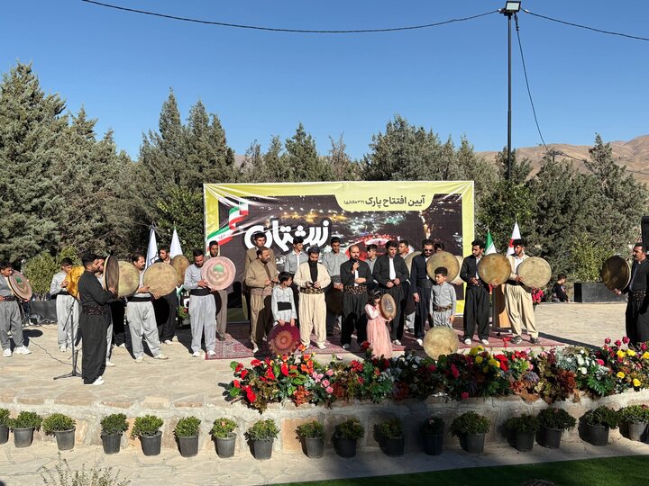 افتتاح پارک ۳۲ هکتاری نیشتمان در سنندج با حضور وزیر میراث فرهنگی افتتاح پارک ۳۲ هکتاری نیشتمان در سنندج با حضور وزیر میراث فرهنگی