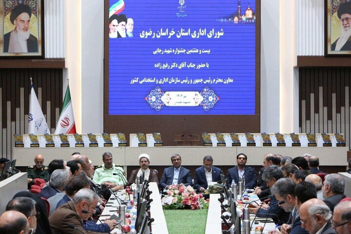 رفیعزاده: سامانه فوریتهای اداری در خراسان رضوی راهاندازی میشود رفیعزاده: سامانه فوریتهای اداری در خراسان رضوی راهاندازی میشود