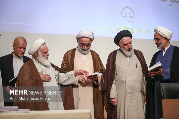 بزرگداشت علامه حسن‌زاده آملی