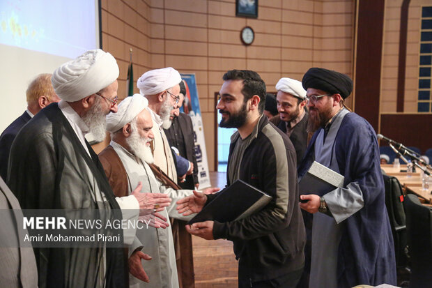 بزرگداشت علامه حسن‌زاده آملی