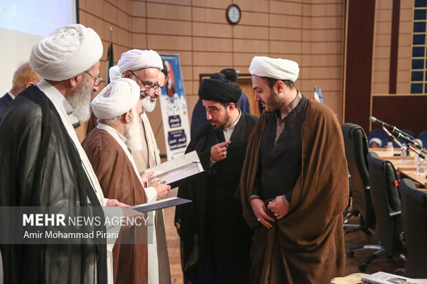 بزرگداشت علامه حسن‌زاده آملی