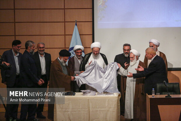 بزرگداشت علامه حسن‌زاده آملی