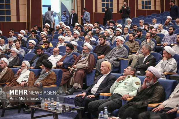 بزرگداشت علامه حسن‌زاده آملی