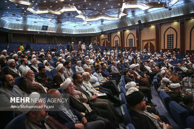 بزرگداشت علامه حسن‌زاده آملی
