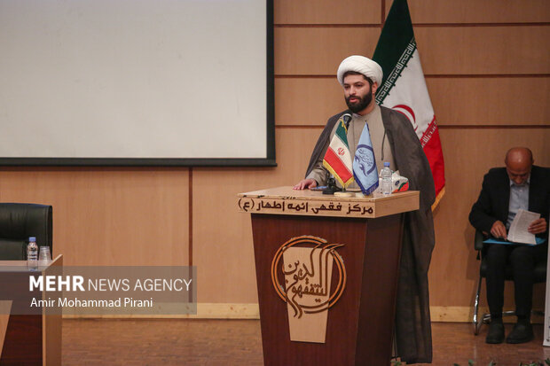 بزرگداشت علامه حسن‌زاده آملی