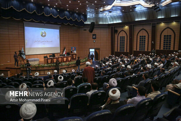 بزرگداشت علامه حسن‌زاده آملی