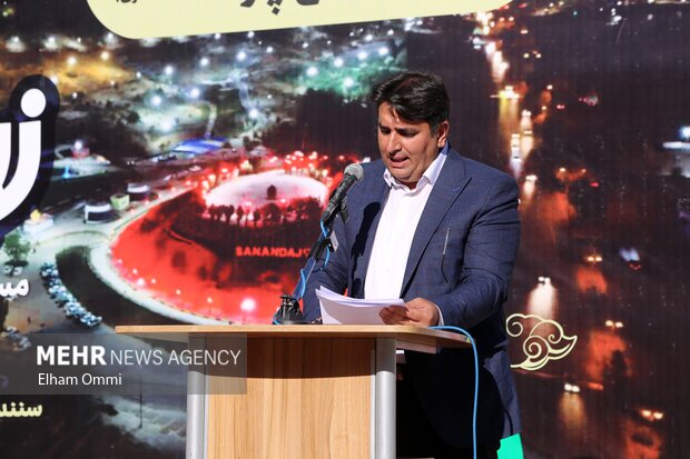 افتتاح پارک ۳۲ هکتاری نیشتمان در سنندج