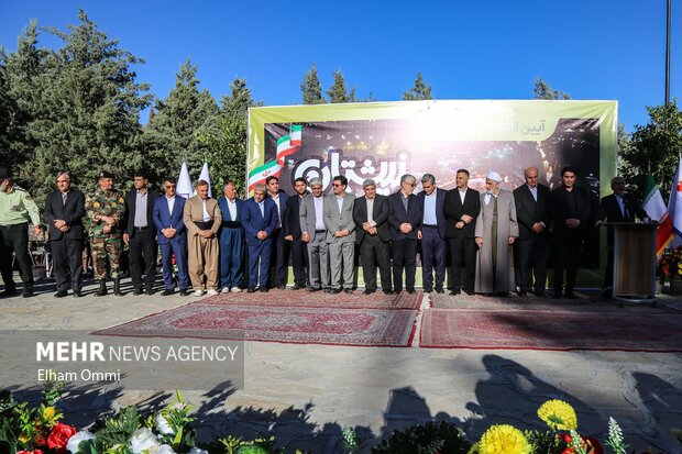 افتتاح پارک ۳۲ هکتاری نیشتمان در سنندج