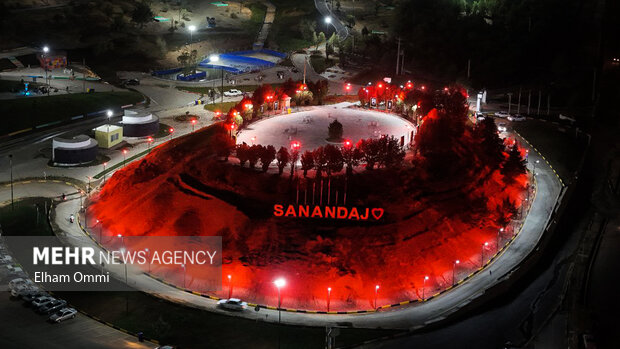 افتتاح پارک ۳۲ هکتاری نیشتمان در سنندج