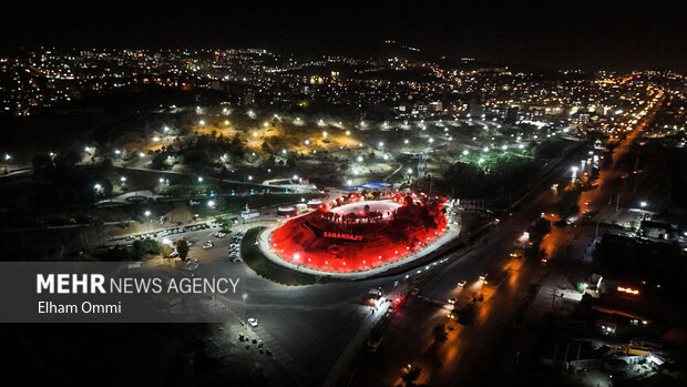 افتتاح پارک ۳۲ هکتاری نیشتمان در سنندج