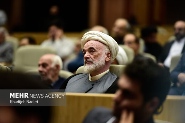 چهارمین کنگره بین المللی راه نجات، نهج البلاغه و حکمرانی علوی