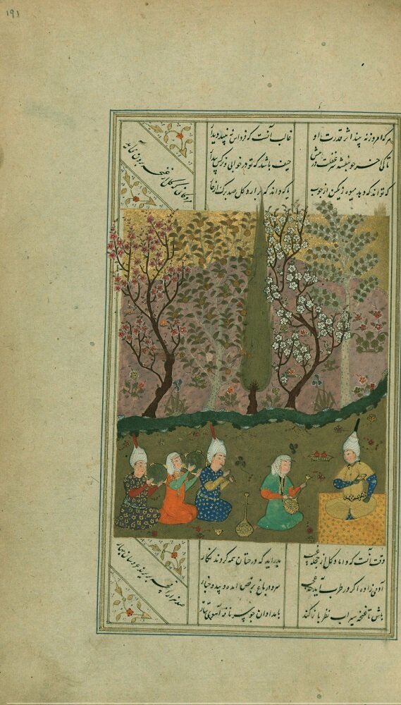 «یاقوت» نهم نام لب لعل تو یا قوت؟