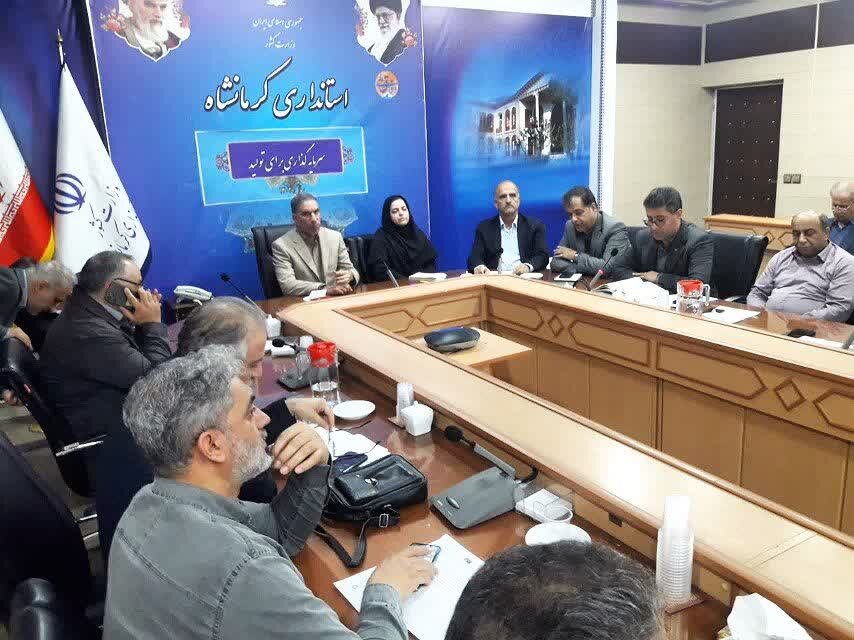 سامانه پنجره مدیریت زمین کرمانشاه رتبه اول کشور را دارد