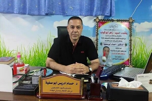 رژيم،حسام،صهيونيستي،بازداشت