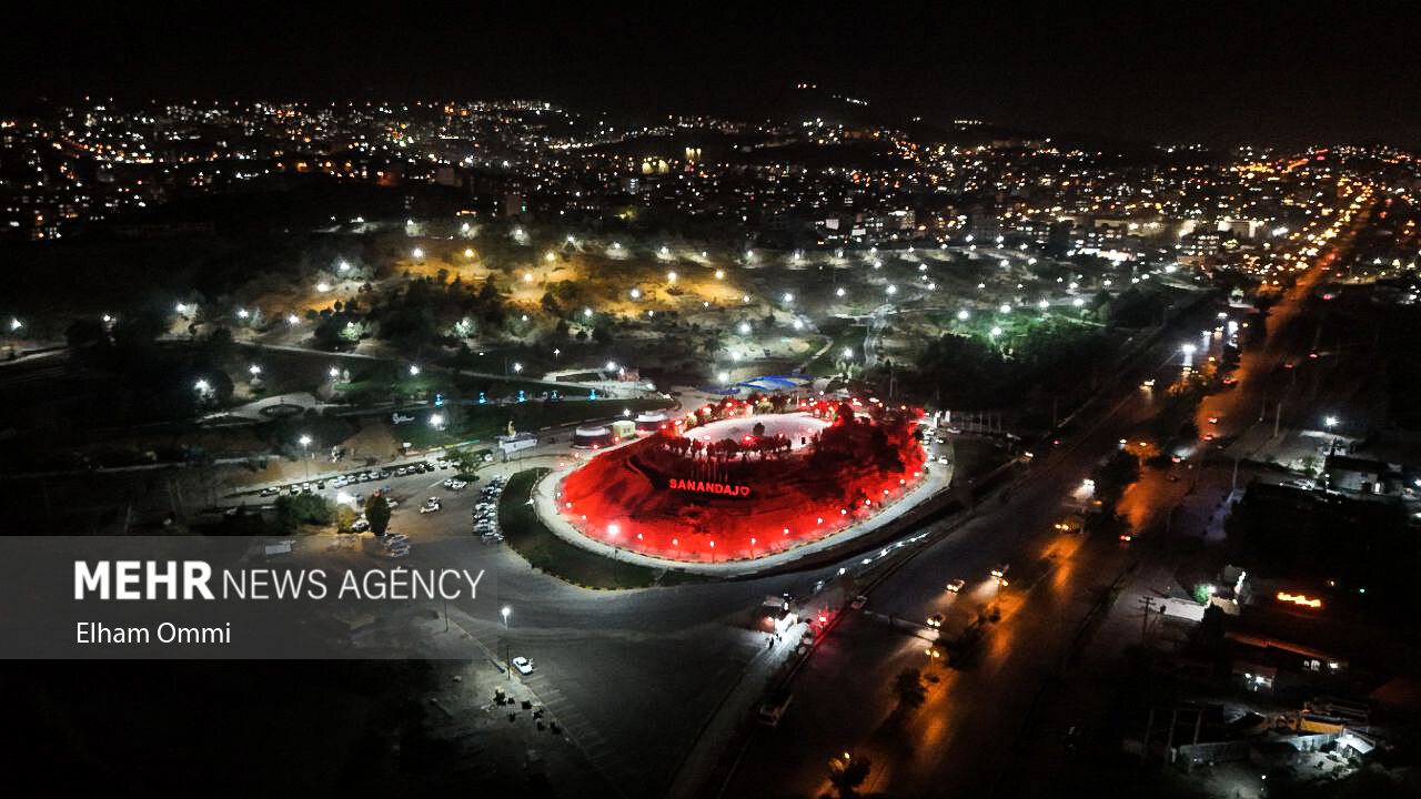 سنندج،كردستان،گردشگري