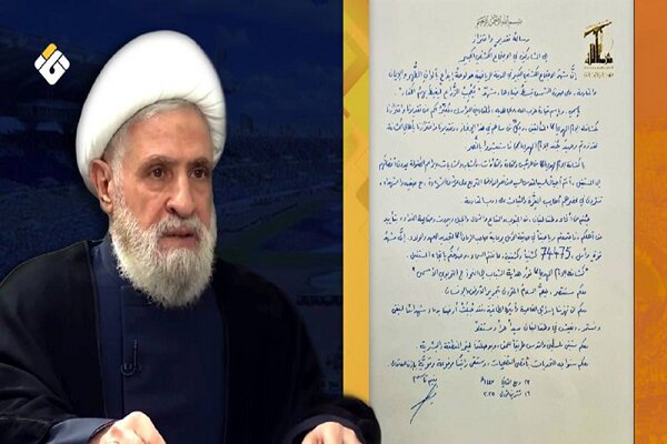 مهدي،امام،پيشاهنگان،عج،جمعيت،سيد،حزب،الله،دبيركل،پيام،ادامه