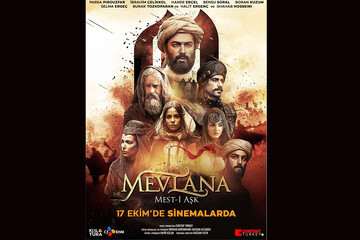 اکران جهانی «مست عشق» آغاز شد