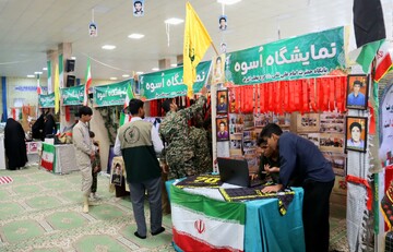 نمایشگاه اسوه بسیج در دیر برگزار شد