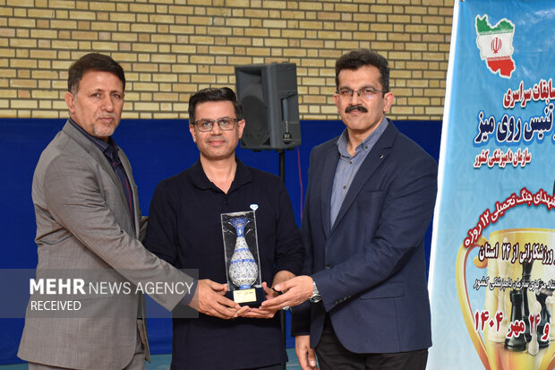 رقابت‌های شطرنج و تنیس روی میز دامپزشکی به میزبانی تهران