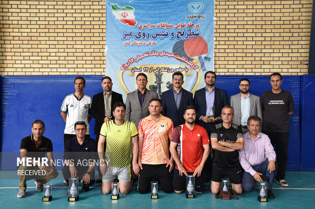 رقابت‌های شطرنج و تنیس روی میز دامپزشکی به میزبانی تهران