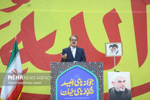 نماز جمعه تهران بیست و پنجم مهر ماه ۱۴۰۴