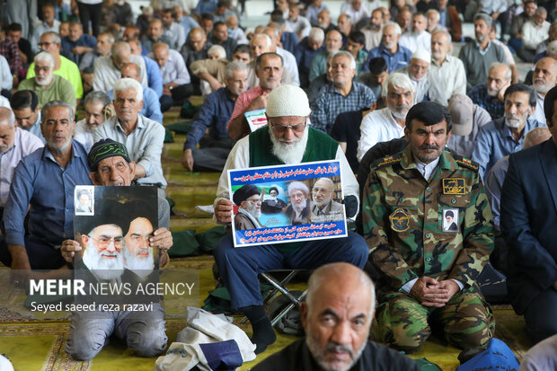 نماز جمعه تهران بیست و پنجم مهر ماه ۱۴۰۴