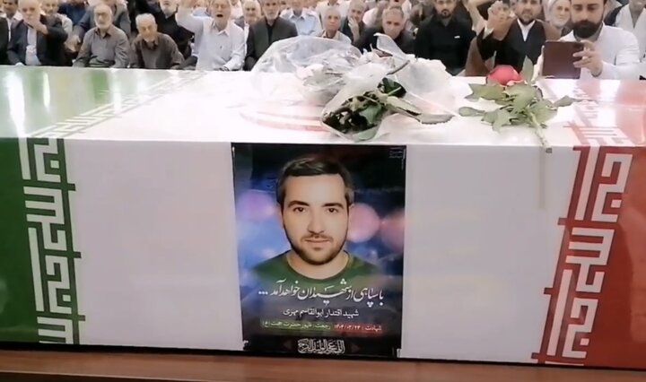 مراسم تشییع شهید اقتدار ابوالقاسم مهری در اسلامشهر مراسم تشییع شهید اقتدار ابوالقاسم مهری در اسلامشهر